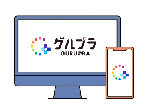 会場を予約するのイメージ