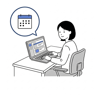 サイト検索のイメージ