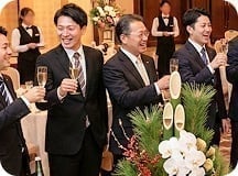 忘年会・新年会