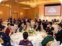 祝賀会•記念式典 +パーティー