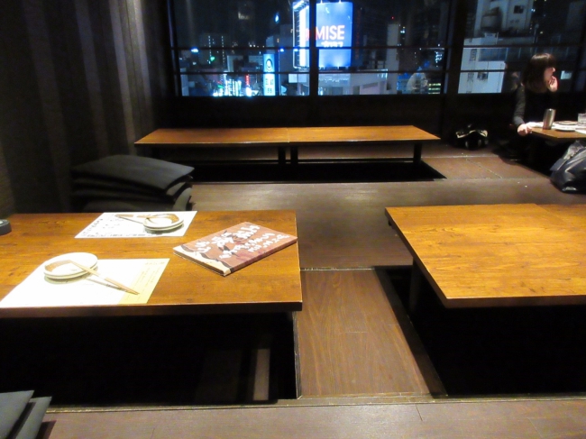 新橋 個室 いざ か や わら やき 屋