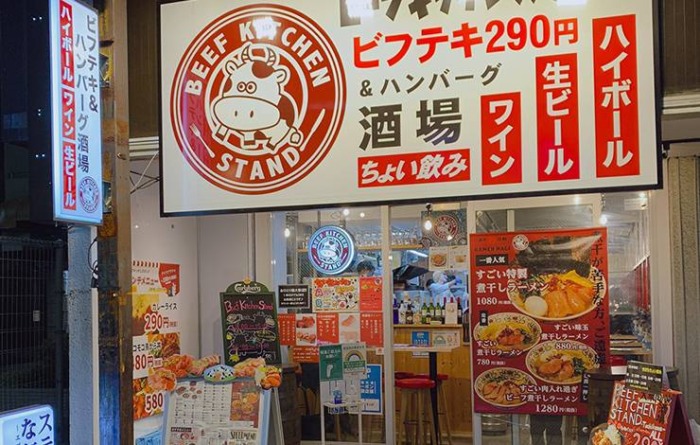 BEEF KITCHEN STAND 立川北口店