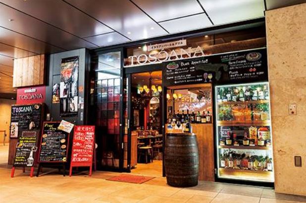 大手町周辺で30人規模の宴会を行う人へ!TOSCANA 大手町店の魅力をおすすめします。